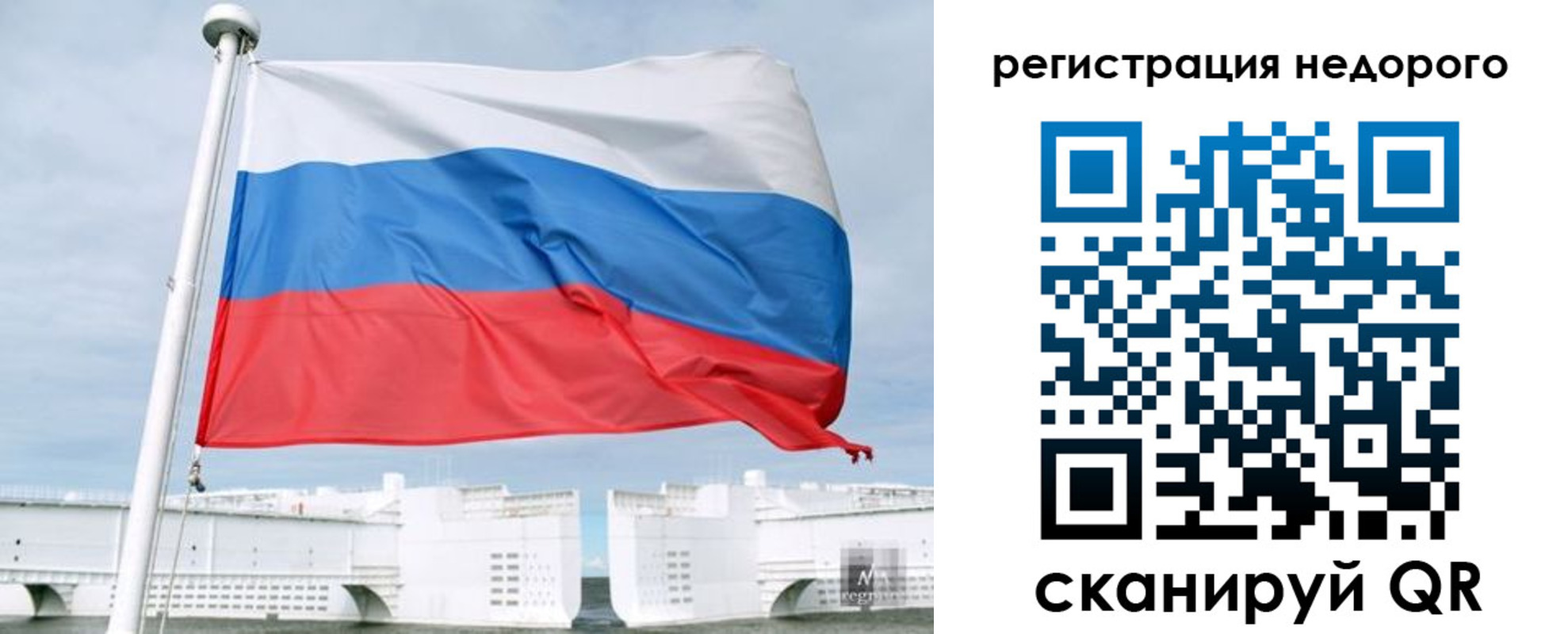 найти адрес прописки в Евпатории